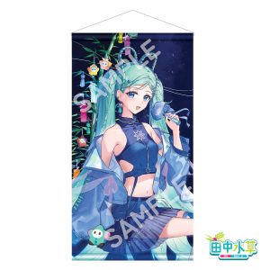 【香港限定】Magical Mirai 2025 掛布