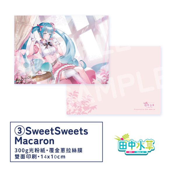 明信片【單售頁】Postcard(Sold separately)