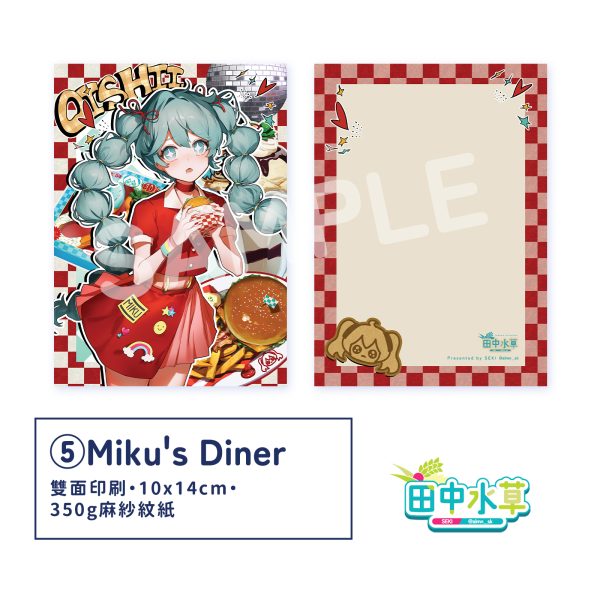 明信片【單售頁】Postcard(Sold separately)