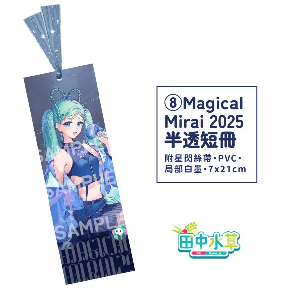 明信片【單售頁】Postcard(Sold separately)