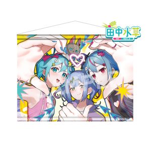 【香港限定】テレパシ 掛布